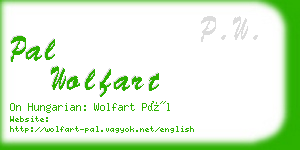 pal wolfart business card